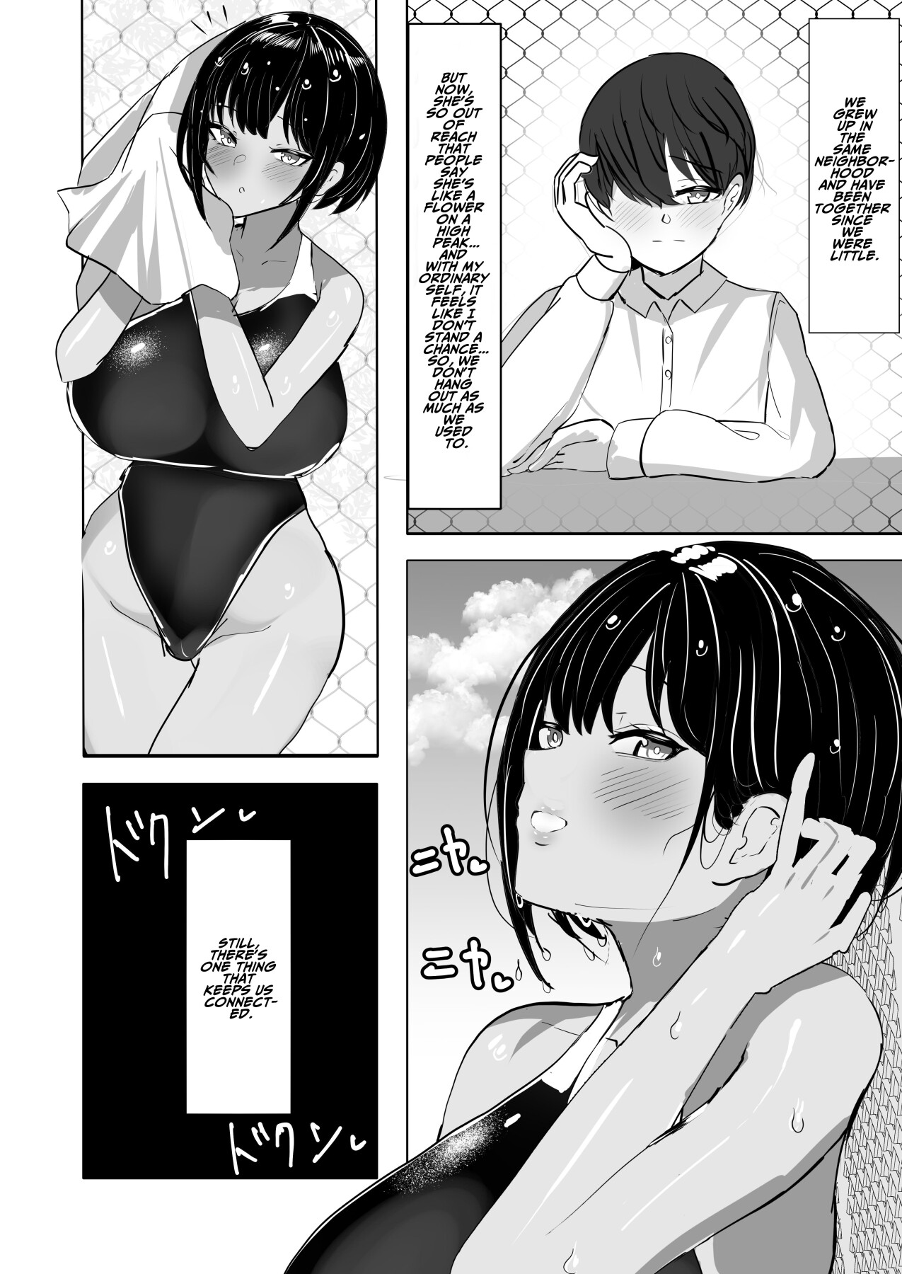 Hentai Manga Comic-My Boyish Longtime Friend Who Is The Swimming Club Captain Is Addicted To My Dick-Read-3